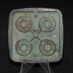 Antike Bronze Coin Mold Han Dynastie